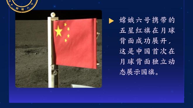 追梦谈克莱砍60分原因：他和乔治是同龄&老乡 埃利斯不待见他